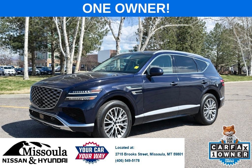 Used 2025 Genesis GV80 2.5T AWD SUV