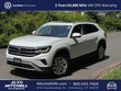 Volkswagen Atlas Cross Sport