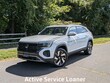  Volkswagen Atlas Cross Sport