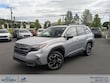 Subaru Forester Hybrid