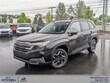 Subaru Forester Hybrid