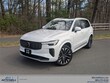 Volvo XC90 plug-in hybrid