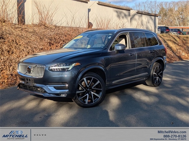 2024 Volvo XC90 Ultimate's photo
