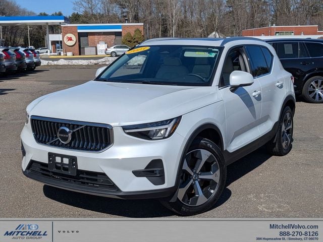 2023 Volvo XC40 Plus