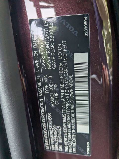 2026 Volvo XC60 Plus - Photo 23