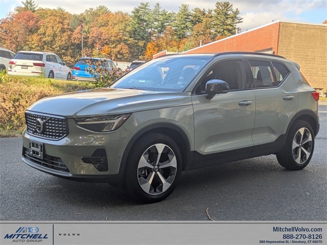 2023 Volvo XC40 Plus