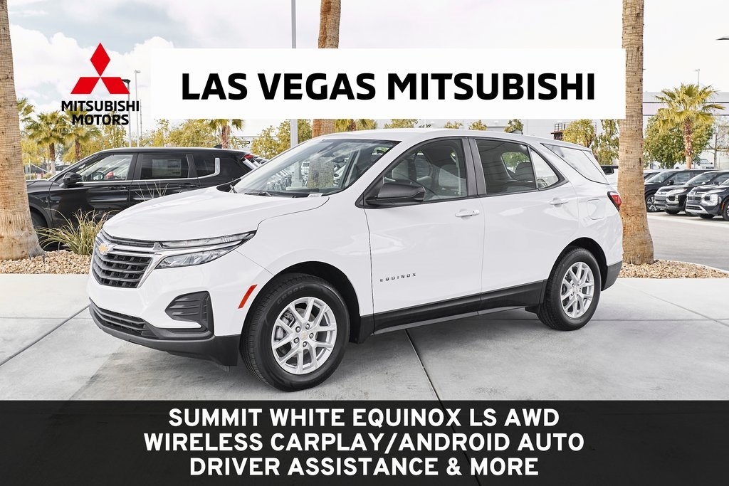 2024 Chevrolet Equinox LS