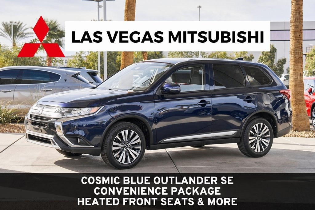 2020 Mitsubishi Outlander