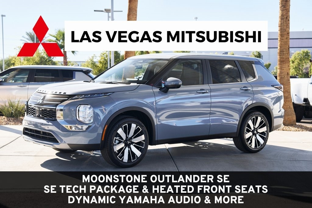 2025 Mitsubishi Outlander SE