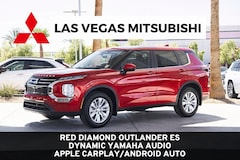 2025 Mitsubishi Outlander ES SUV