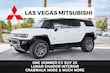 GMC HUMMER EV SUV