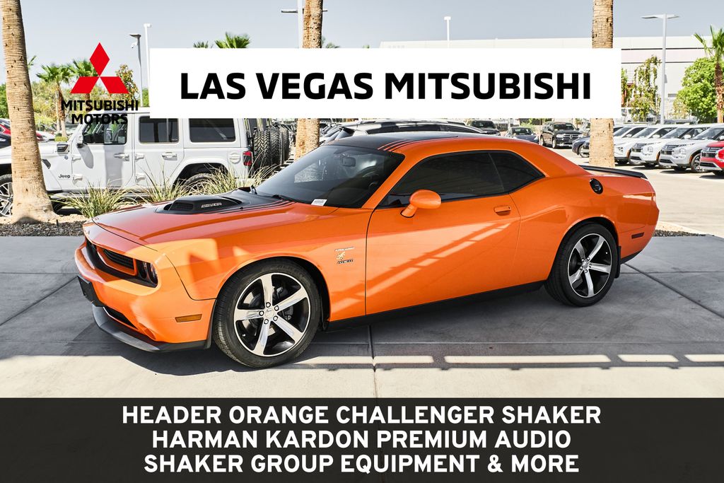 2014 Dodge Challenger Shaker Package's photo