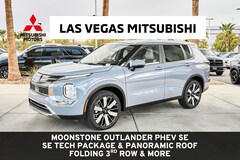 2026 Mitsubishi Outlander Plug-In Hybrid SE SUV