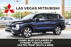 2025 Mitsubishi Outlander SE SUV