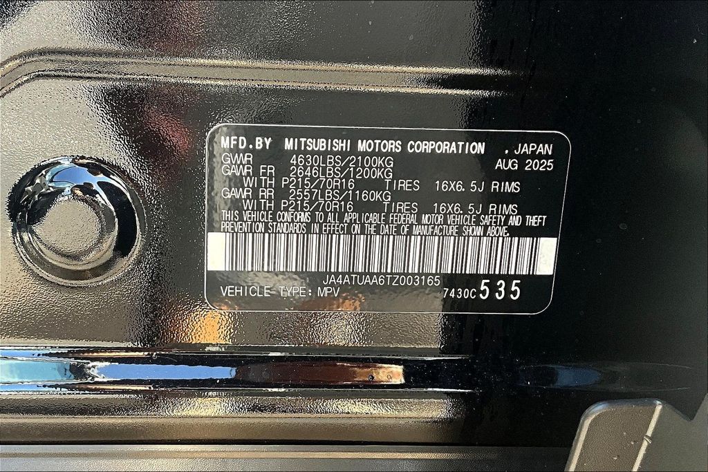 2026 Mitsubishi Eclipse Cross ES - Photo 13