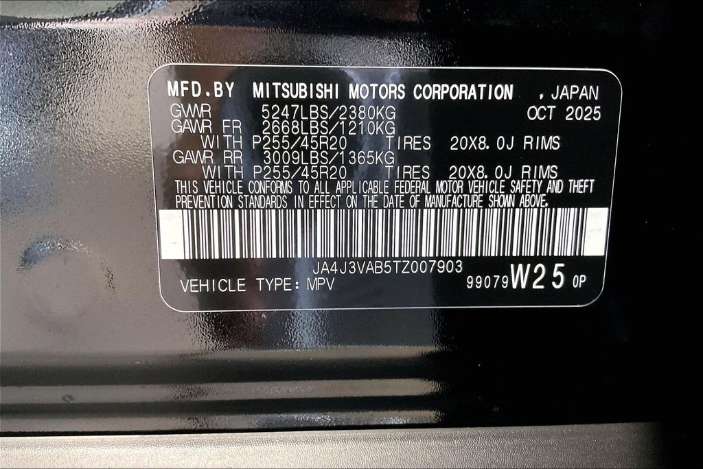 2026 Mitsubishi Outlander SE - Photo 13