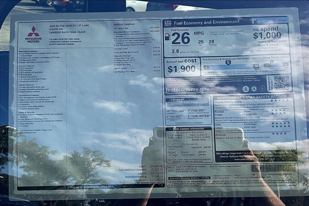 2026 Mitsubishi Eclipse Cross ES - Photo 14