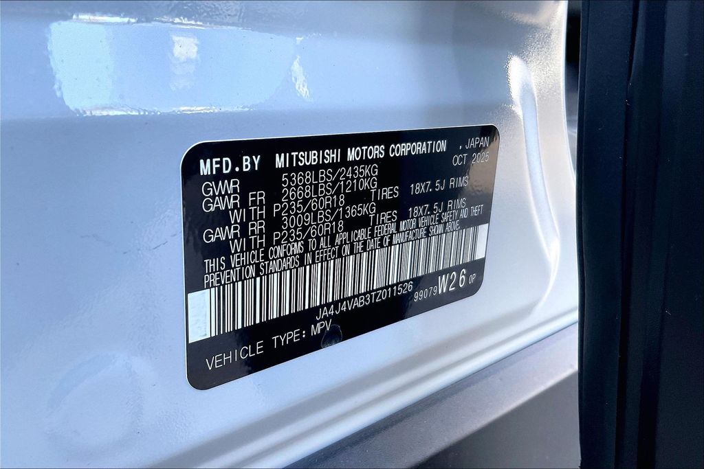 2026 Mitsubishi Outlander Trail Edition | CarEdge | CarEdge