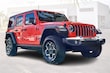  Jeep Wrangler 4xe