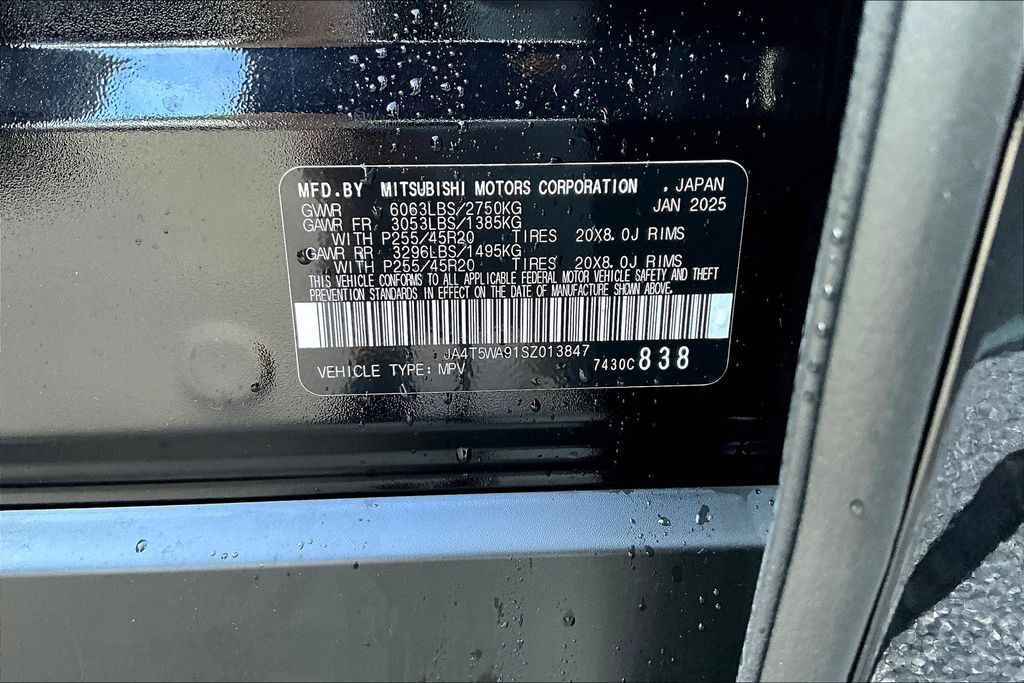 2025 Mitsubishi Outlander Plug-in Hybrid SEL Black Edition - Photo 13