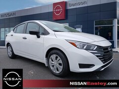 2024 Nissan Versa 1.6 S Sedan