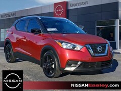 2020 Nissan Kicks SV SUV