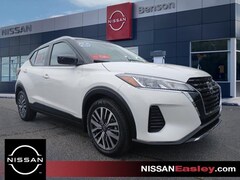 2023 Nissan Kicks SV SUV