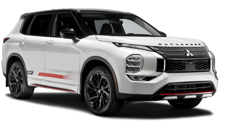2023 Mitsubishi Outlander