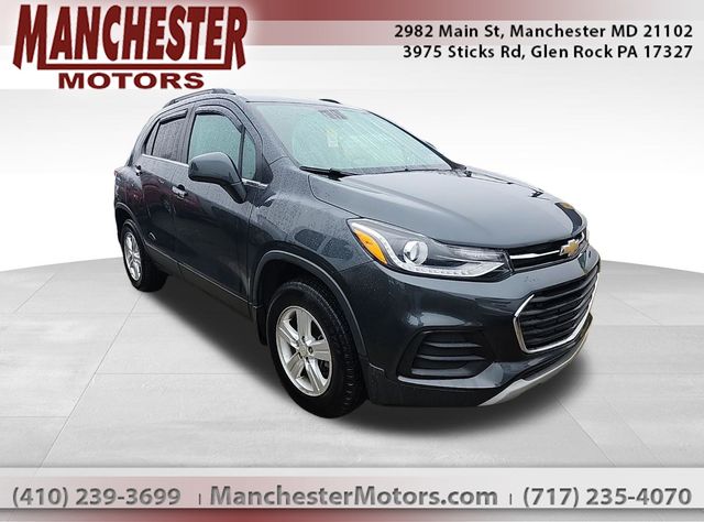 2018 Chevrolet Trax LT AWD's photo