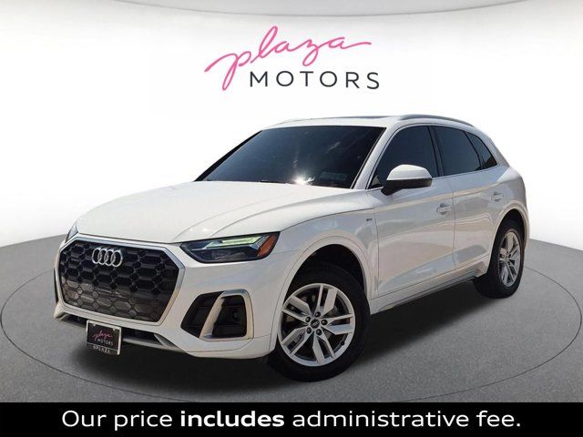 2023 Audi Q5 Premium