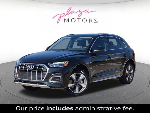 2023 Audi Q5 Premium Plus