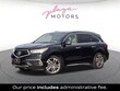  Acura MDX Sport Hybrid
