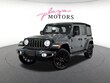  Jeep Wrangler 4xe