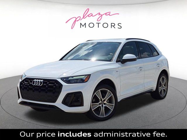 2025 Audi Q5 Premium