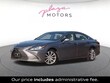  LEXUS ES 250