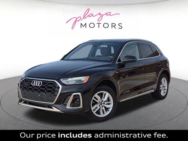 2024 Audi Q5 Premium