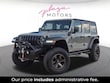  Jeep Wrangler Unlimited 4xe