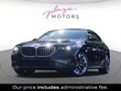  BMW 530i
