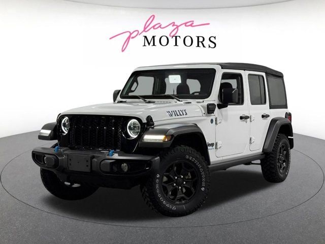 2023 Jeep Wrangler 4xe
