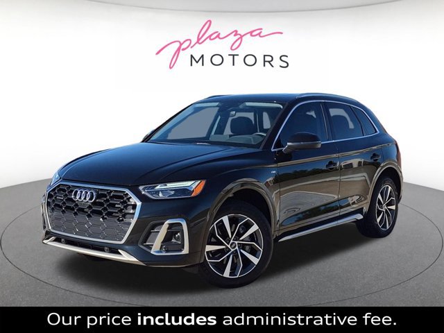 2023 Audi Q5