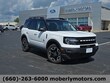 Ford Bronco Sport