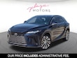  LEXUS RX 350h