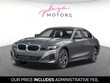  BMW 330i