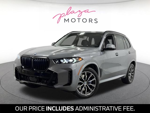 2026 BMW X5 xDrive40i's photo