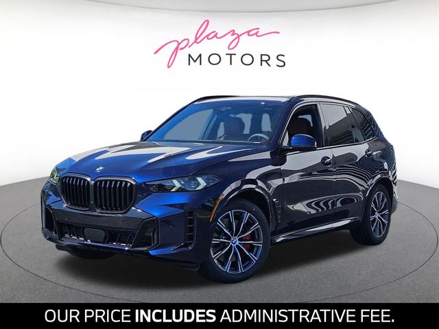 2026 BMW X5 xDrive40i's photo