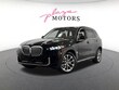  BMW X5 PHEV