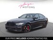  BMW 540i