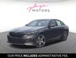  BMW 540i