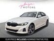  BMW 330i