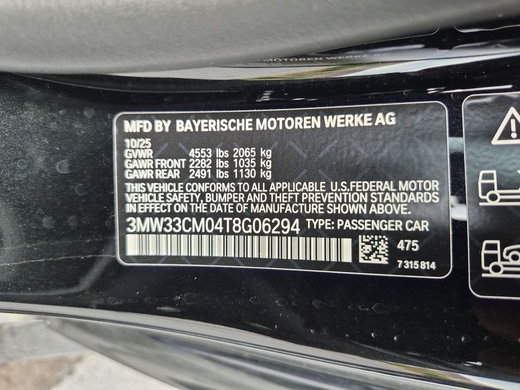 2026 BMW 2 Series 230i - Photo 18